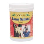 Vyas Rasna Sallaki - 100 Tablets, (Model: AF339) - Fast UK Delivery