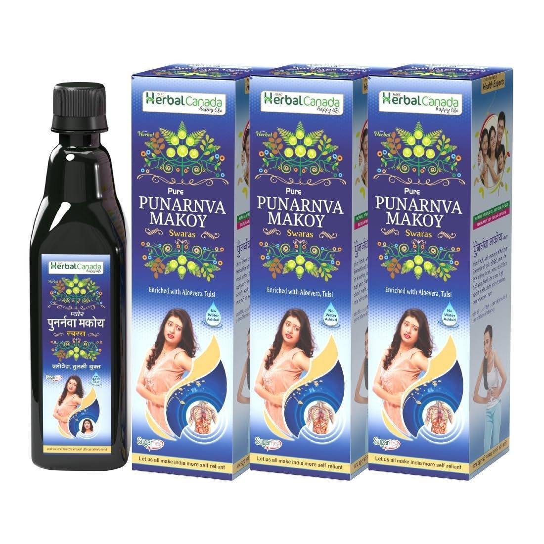 uk71QtM1RzkCL-1.jpg Herbal Canada Pure Punarnva MakoySwaras Tonic 500ml (Pack of 3) - Fast UK Delivery - Image 1