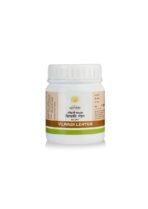 Kerala Ayurveda Vilwadi Lehyam 100 Gm - Fast UK Delivery