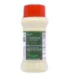 Tassyam Green Chilli Powder 80g | Dispenser Bottle - Fast UK Delivery