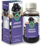 Heera Ayurvedic Research Foundation JAMUN JUICE Sugar Free Premium Juice 500 ml Pack of 1 - Fast Shipping to USA