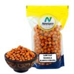 Neelam Foodland Masala Kabuli Chana- Chickpeas (400G) - Fast UK Delivery