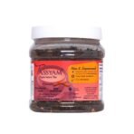 Tassyam Strong Assam Cinnamon Tea 350g Jar | NEW & IMPROVED Hand Crushed Cinnamon + Gold Blend CTC Chai With No Artificial Flavours - Fast UK Delivery