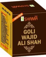 New Shama Goli Wajid Ali Shah 5Pils - Fast UK Delivery