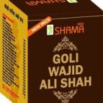 New Shama Goli Wajid Ali Shah 5Pils - Fast UK Delivery