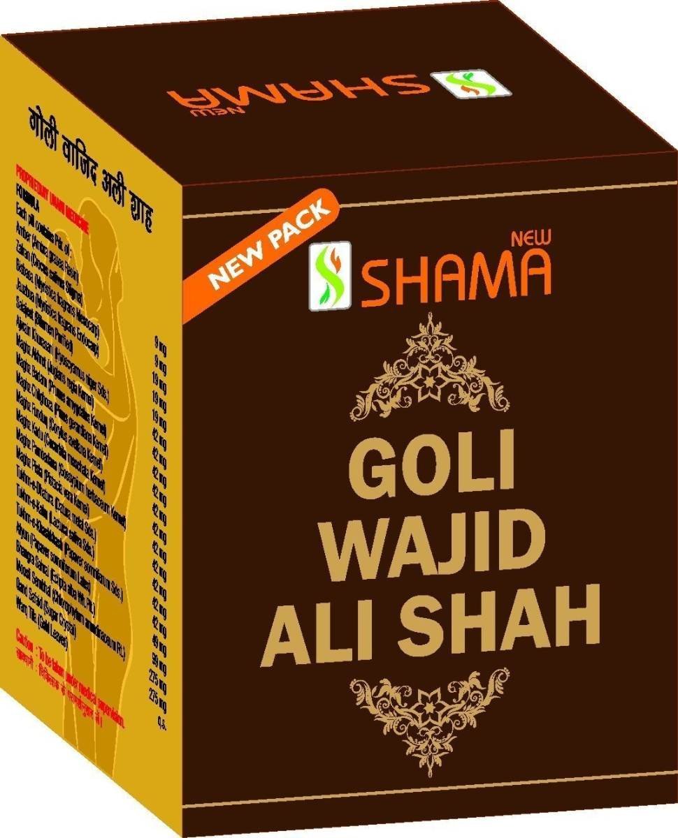 uk71T3Q7SxZaL-1.jpg New Shama Goli Wajid Ali Shah 5Pils - Fast UK Delivery - Image 1