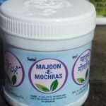 SADAR DAWAKHANA MAJUN MOCHRAS (125G PACK OF 3) - Fast UK Delivery