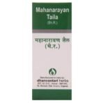 Dhanvantari Mahanarayan Tail-100 Ml (Pack of 4), Green (AF179_a) - Fast UK Delivery
