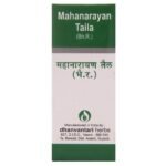 Dhanvantari Mahanarayan Tail-100 Ml (Pack of 4), Green (AF179_a) - Fast UK Delivery