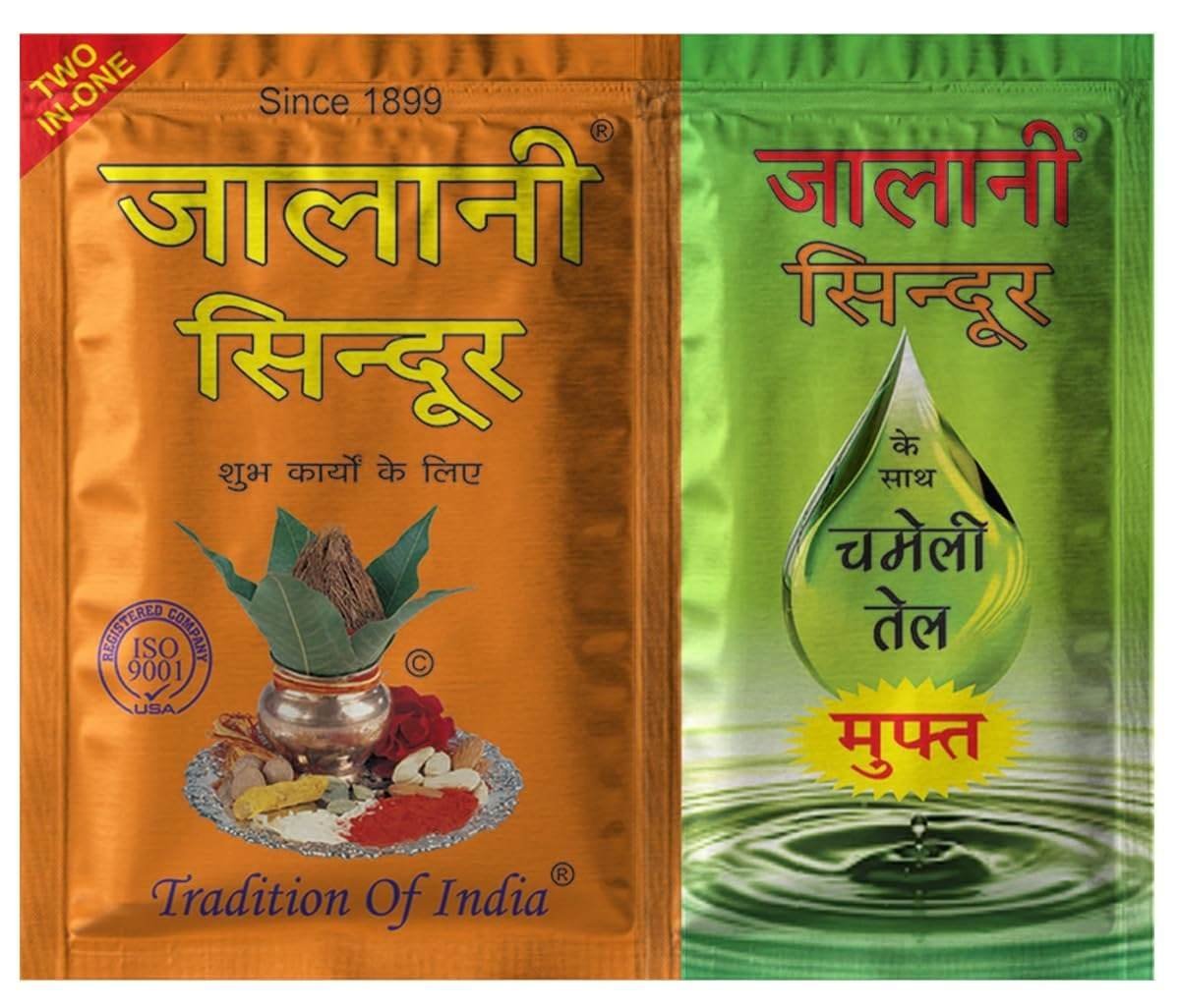uk71UAbC1tJDL-1.jpg Jalani Sindoor with Oil Premium Vermilion Powder for Hanuman ji and Bheru Ji Pooja Non-Toxic Sindoor Pack of 12 Pouches - Fast Shipping to USA & Canada - Image 1