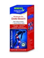 Panchvati Herbals Pain Relife Massage oil Dard Shakti Fast Action Formula (50 ml ? 2) Pack of - 2 - Fast UK Delivery