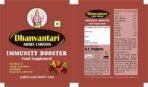Dhanvantari Amrit Choorn Immunity Booster Pack of 200 - Fast UK Delivery
