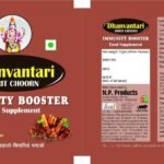 Dhanvantari Amrit Choorn Immunity Booster Pack of 200 - Fast UK Delivery