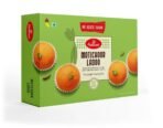 Haldiram's Motichoor Ladoo 400 gram | Laddu Sweets | Great Sweets Gift Pack | Premium Handcrafted Indian Mithai | Motichoor Bundi Ladu | Indian Sweets | Fresh Boondi Laddoos (No Added Sugar) - Fast UK Delivery