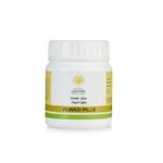 Kerala Ayurveda Vilwadi Pills 50 Nos - Fast UK Delivery