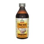 Sandu Gokshur Kadha (Sandu Gokharu Kadha) | Ayurvedic Medicine for Urinary Problems (200 ml) - Fast UK Delivery
