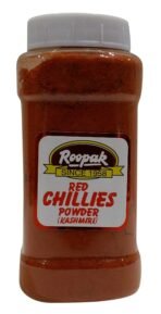 Roopak Spice Powder - Red Chillies (Kashmiri), 200g Jar - Fast UK Delivery