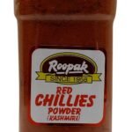 Roopak Spice Powder - Red Chillies (Kashmiri), 200g Jar - Fast UK Delivery