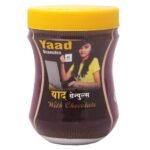 Dhanvantari Yaad Granules-200 Gm - Fast UK Delivery