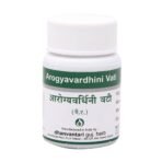 Dhanvantari Arogyavardhini Vati- 60 Tablets x (Pack of 2)