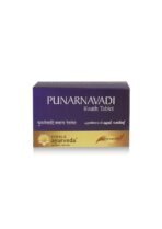 Kerala Ayurveda Punarnavadi Kwath Tablet 100 Nos - Fast UK Delivery