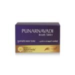Kerala Ayurveda Punarnavadi Kwath Tablet 100 Nos - Fast UK Delivery