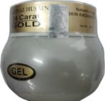 Shahnaz Husain Gold Plus Skin Radiance Gel, Gold, 200g - Fast UK Delivery