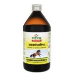 Sandu Aswhagandharishta | (450 ml) - Fast UK Delivery