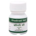 Dhanvantari Khadiradi Vati 10 gram - Fast UK Delivery
