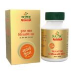 Sandu Brihat Vat Chintamani Ras | Trusted Ayurvedic Formula For Chronic Vata Disorder (20 Tab) - Fast UK Delivery