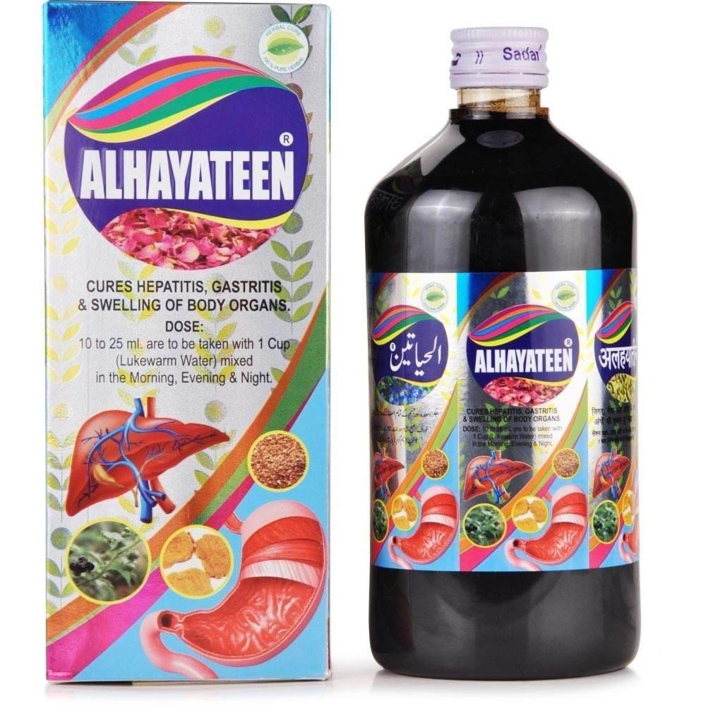 uk71Z0kIHI3kL-1.jpg Sadar LAboratories Pvt. Ltd. Alhayateen 500 Ml. - Syrup - Fast UK Delivery - Image 1