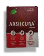 Cura Mahaveer ARSH CURA CAPSULE PACK OF 3 (Each pack contains 10 cap) 3 X10 = 30 CAPSULE