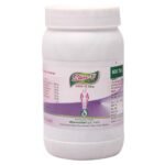 Dhanvantari Slim - U Tab - 500 Tablet - Fast UK Delivery