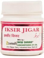 NEW SHAMA SHARBAT AHMAD SHAHI (200ml pack of 4) COMES WITH SHANDAAR ROSE WATER - Fast UK Delivery