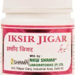 NEW SHAMA SHARBAT AHMAD SHAHI (200ml pack of 4) COMES WITH SHANDAAR ROSE WATER - Fast UK Delivery