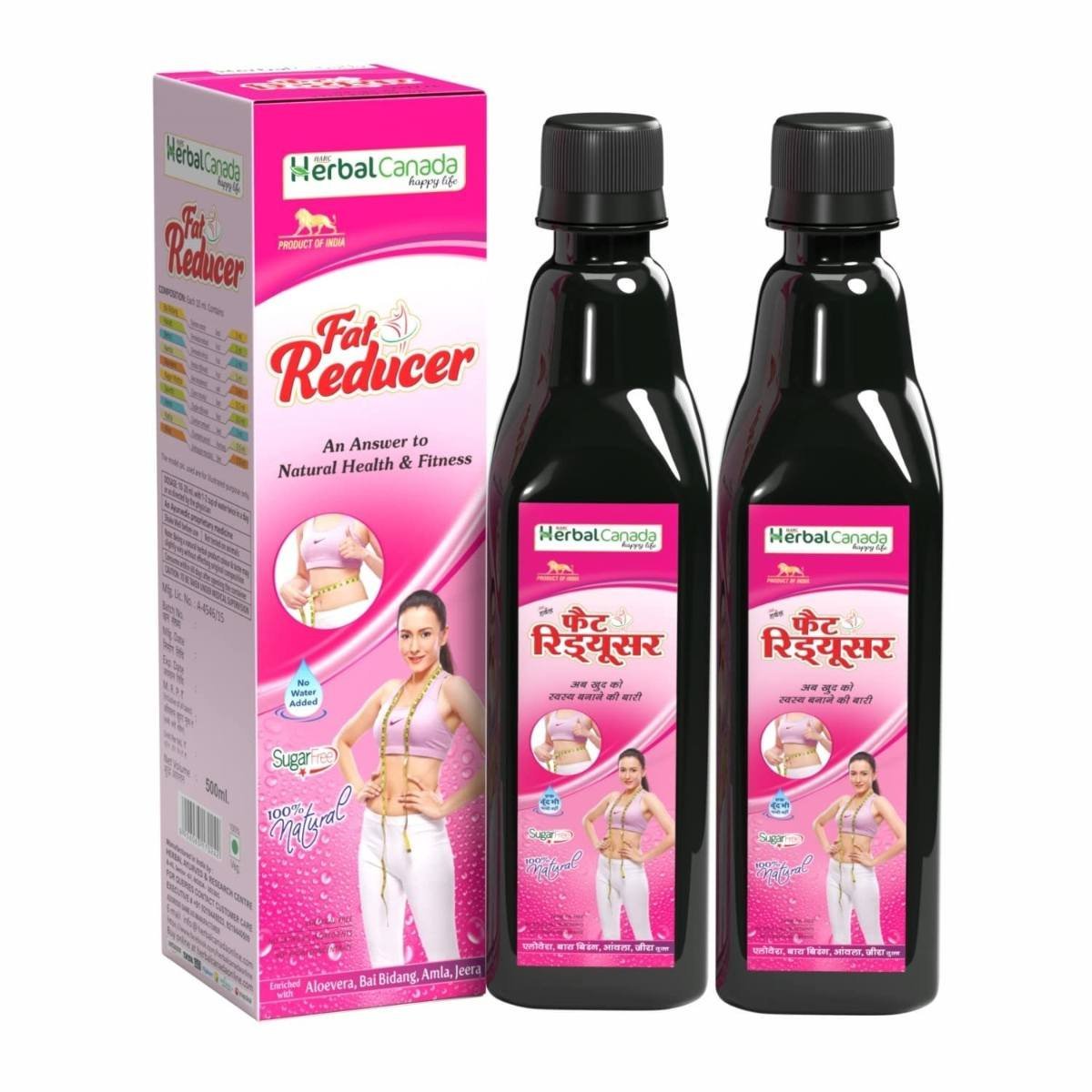 uk71ZuvI3fnGL-1.jpg Herbal Canada Fat Reducer | Pack of 2 | helpful in Weight Management and loss of appetite | 100% Ayurvedic (500ML) - Fast UK Delivery - Image 1