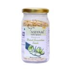 Tassyam Premium Dried Cucumber Seeds 100g Jar | Vitamins, Minerals and Less Calories - Fast UK Delivery
