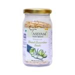 Tassyam Premium Dried Cucumber Seeds 100g Jar | Vitamins, Minerals and Less Calories - Fast UK Delivery