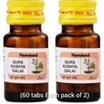 Hamdard Qurs Khusta Qalai Tablets, Pack Of 2 - Fast UK Delivery