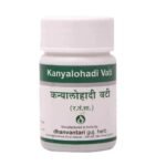 Dhanvantari Kanyalohadi Vati - 120 Tablets x (Pack of 2) - Fast UK Delivery
