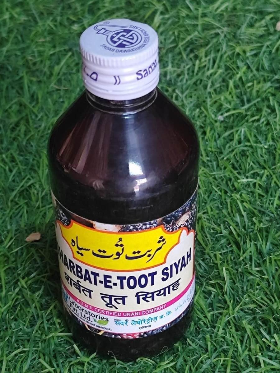 uk71aVeK0KLuL-1.jpg SADAR DAWAKHANA SHARBAT TOOT SIYAH (200ML PACK OF 2) - Image 1