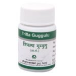 Dhanvantari Trifla Guggulu - 60 Tablets - Fast UK Delivery