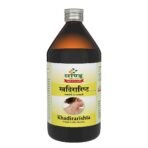 Sandu Khadirarishta | Ayurvedic Medicine for Skin Disorders | Blood Purifier | 450 ml - Fast UK Delivery