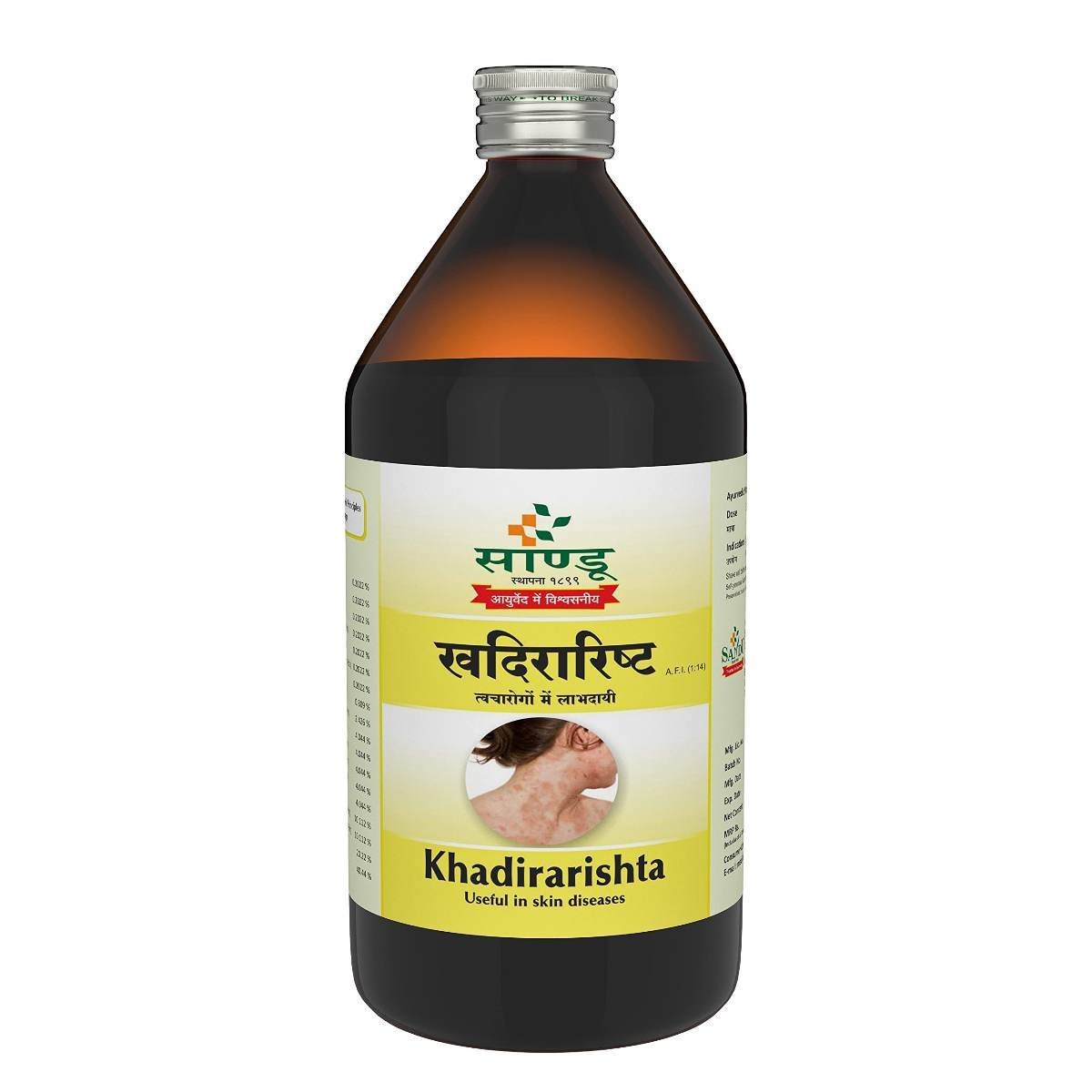 uk71bKdWZnvmS-1.jpg Sandu Khadirarishta | Ayurvedic Medicine for Skin Disorders | Blood Purifier | 450 ml - Fast UK Delivery - Image 1