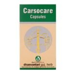 Dhanvantari Carsocare Cap-30 Capsules - Fast UK Delivery
