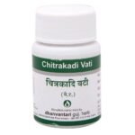 Dhanvantari Chitrakadi Vati - 60 Tablets, (Model: AF88) - Fast UK Delivery