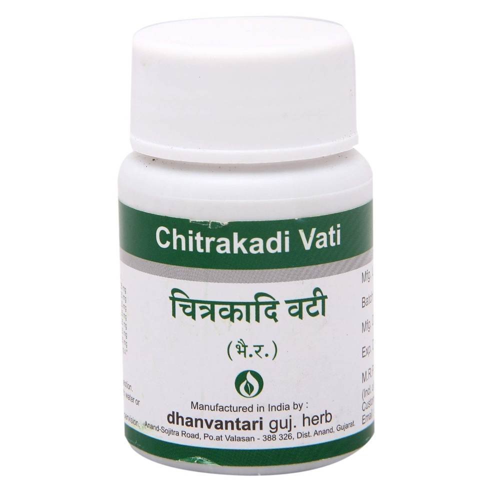 uk71cn4L3JjWL-1.jpg Dhanvantari Chitrakadi Vati - 60 Tablets, (Model: AF88) - Fast UK Delivery - Image 1