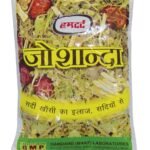 HAMDARD Joshanda -Pack of 6 - Fast UK Delivery