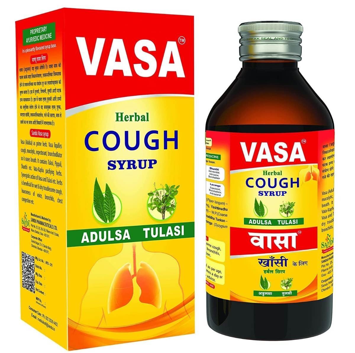 uk71d70NUIHjL-1.jpg Sandu Vasa Syrup 200 ml(Pack of 2) - Fast UK Delivery - Image 1