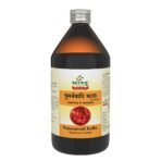 Sandu Punarnavadi Kadha | Ayurvedic Medicine For Urinary Infection | Diuretic Medicine (450 ml) - Fast UK Delivery